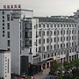 GreenTree Inn Huangshan Tunxi Old Street Hotel