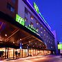 Holiday Inn Express Changchun High-tech Zone, an IHG Hotel