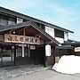 Hakuba Ryujin Onsen