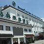 GreenTree Inn Suzhou Railway Station South Plaza Zhuozheng Garden Busi