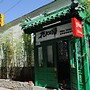 Peking Station Youth Hostel
