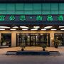 Ibis Styles Shanghai Hongqiao Airport