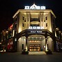 Atour Hotel Xinzhuang Shanghai