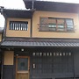 Guesthouse KINGYOYA - Hostel