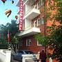 Aygun Hotel