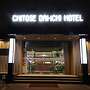 Chitose Daiichi Hotel