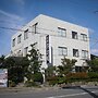 Suikoen