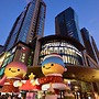 Taiyuan Strawberry Apartment