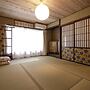 Guest House & Salon Kyoto Tsukito