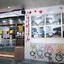 Hsinchu 101 Inn