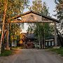 Wilderness Hotel Nellim & Igloos