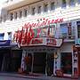 Artan Hotel