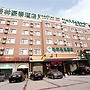 GreenTree Inn Shangqiu Guide Road Hotel