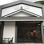 Gotou Hotel - Hostel