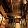Kyoto classical house - Murasakian