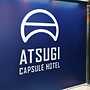 ATSUGI CAPSULEHOTEL – Caters to Men