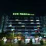 ibis Styles Quanzhou Quanxiu Road Hotel