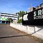 Siri Hotel Phuket
