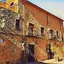 Hotel Rural Via Natura