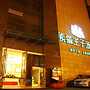 Panda Prince Hotel Hongpailou Branch