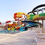 Shems Holiday Village & Aquapark
