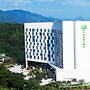 Holiday Inn Express Luanchuan, an IHG Hotel