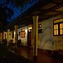 Sigiriya Samanala Guest House