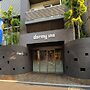 Dormy Inn Akihabara Hot Spring