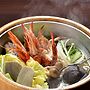 Shimoda Prince Hotel