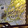 Hotel Kaštil