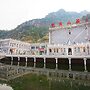 Yijie Holiday Hotel Miyun Longxi