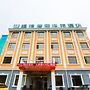 Yijie Holiday Hotel  Laiyuan Baishishan