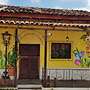 Los Tulipanes Ataco