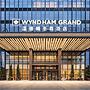 Wyndham Grand Maoming