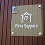Pirka Sapporo - Hostel