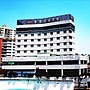 Tongyeong Tourist Hotel