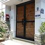 Tongyeong Camellia House