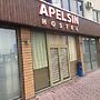 Apelsin Hostel Almaty