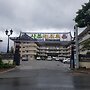 Sajo Resort Gyeongju