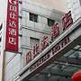 Nanjing Gold Star Hotel