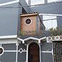 Airport Tampu B&B - Lima Airport