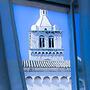 B&B Brezza Marina