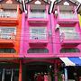 Yai Shop & Rooms
