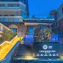 Floral Hotel Tengchong Yishuli Hotspring