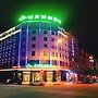Shanshui Trends Hotel Pingtan Branch