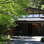 Itamuro Onsen Daikokuya