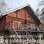 Log cabin rental & Finland Sauna Step House