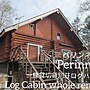 Log cabin rental & Finland Sauna Step House