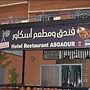 Hotel Restaurant Asgaour