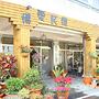 Bo Ai B&B